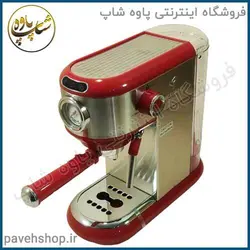 خرید مشخصات و قیمت - اسپرسوساز مباشی مدل ECM-2025 - فروشگاه اینترنتی پاوه شاپ