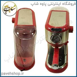 خرید مشخصات و قیمت - اسپرسوساز مباشی مدل ECM-2025 - فروشگاه اینترنتی پاوه شاپ