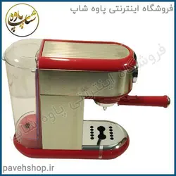 خرید مشخصات و قیمت - اسپرسوساز مباشی مدل ECM-2025 - فروشگاه اینترنتی پاوه شاپ