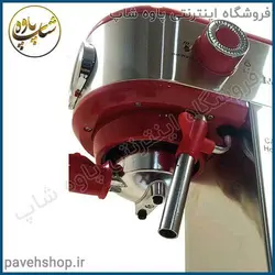 خرید مشخصات و قیمت - اسپرسوساز مباشی مدل ECM-2025 - فروشگاه اینترنتی پاوه شاپ