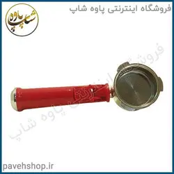 خرید مشخصات و قیمت - اسپرسوساز مباشی مدل ECM-2025 - فروشگاه اینترنتی پاوه شاپ