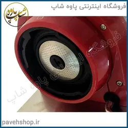 خرید مشخصات و قیمت - اسپرسوساز مباشی مدل ECM-2025 - فروشگاه اینترنتی پاوه شاپ