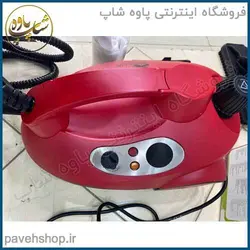 خرید مشخصات و قیمت - بخارشوی بلوم لایف bl-sc932 - فروشگاه اینترنتی پاوه شاپ