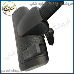 جارو برقی بوش مدل MoveOn Mini BGL35 - فروشگاه اینترنتی پاوه شاپ جاروبرقی بوش Mini