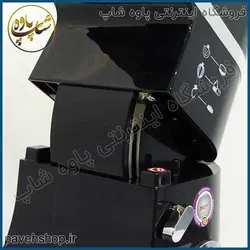 خرید مشخصات و قیمت - همزن حرفه ای مایر مدل MR-1303 - فروشگاه اینترنتی پاوه شاپ