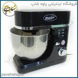 خرید مشخصات و قیمت - همزن حرفه ای مایر مدل MR-1303 - فروشگاه اینترنتی پاوه شاپ