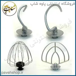 خرید مشخصات و قیمت - همزن حرفه ای مایر مدل MR-1303 - فروشگاه اینترنتی پاوه شاپ