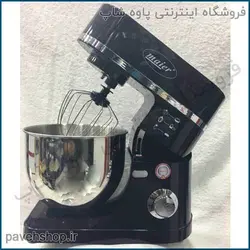 خرید مشخصات و قیمت - همزن حرفه ای مایر مدل MR-1303 - فروشگاه اینترنتی پاوه شاپ