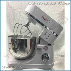 خرید مشخصات و قیمت - همزن حرفه ای مایر مدل MR-1303 - فروشگاه اینترنتی پاوه شاپ