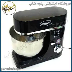 خرید مشخصات و قیمت - همزن حرفه ای مایر مدل MR-1303 - فروشگاه اینترنتی پاوه شاپ