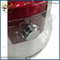 خرید مشخصات و قیمت - اتو بخار ایستاده دسینی مدل 1100 - فروشگاه اینترنتی پاوه شاپ