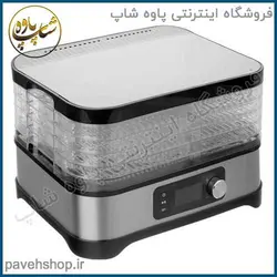 خرید مشخصات و قیمت - میوه خشک کن مایر MR-7979 - فروشگاه اینترنتی پاوه شاپ