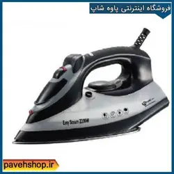 اتو بخار فوما مدل FU-712 - فروشگاه اینترنتی پاوه شاپ اتو بخار فوما مدل FU-712
