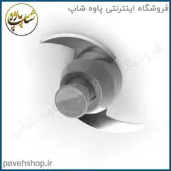 خرید مشخصات و قیمت - خردکن گوسونیک مدل gsc-901 - فروشگاه اینترنتی پاوه شاپ