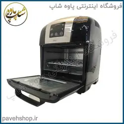 سرخ کن بدون روغن مایر مدل MR-946