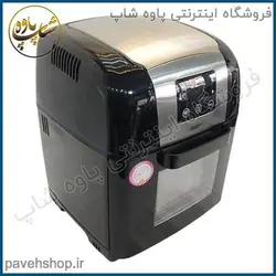 سرخ کن بدون روغن مایر مدل MR-946
