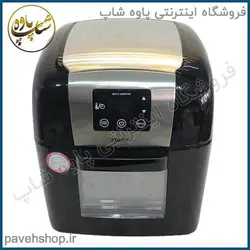 سرخ کن بدون روغن مایر مدل MR-946