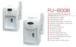 آب سردکن فوما FU-6006 - فروشگاه اینترنتی پاوه شاپ آب سردکن فوما FU-6006