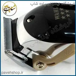 خرید مشخصات و قیمت - ماشین اصلاح وال سنیور بیسیم WAHL Cordless Senior - فروشگاه اینترنتی پاوه شاپ