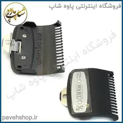 خرید مشخصات و قیمت - ماشین اصلاح وال سنیور بیسیم WAHL Cordless Senior - فروشگاه اینترنتی پاوه شاپ