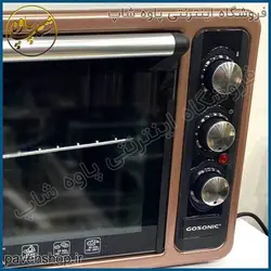 خرید مشخصات و قیمت - آون توستر گوسونیک مدل GEO-442 - فروشگاه اینترنتی پاوه شاپ