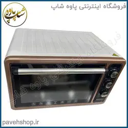 خرید مشخصات و قیمت - آون توستر گوسونیک مدل GEO-442 - فروشگاه اینترنتی پاوه شاپ