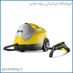 بخارشوی کرشر مدل SC4 - فروشگاه اینترنتی پاوه شاپ بهترین قیمت - ارسال سریع - کالای اصلی