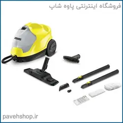 بخارشوی کرشر مدل SC4 - فروشگاه اینترنتی پاوه شاپ بهترین قیمت - ارسال سریع - کالای اصلی