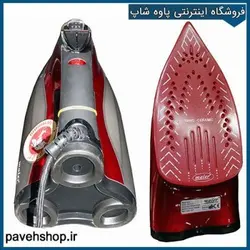 اتو بخار مایر آلمان مدل MR-1052 - فروشگاه اینترنتی پاوه شاپ اتو بخار مدل MR-1052