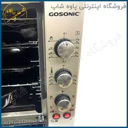 خرید مشخصات و قیمت - آون توستر 50 لیتری گوسونیک GEO-650 - فروشگاه اینترنتی پاوه شاپ