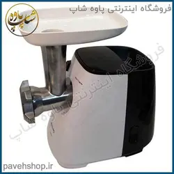 خرید مشخصات و قیمت - چرخ گوشت فیلیپس مدل HR2714-30 - فروشگاه اینترنتی پاوه شاپ