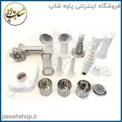 خرید مشخصات و قیمت - چرخ گوشت فیلیپس مدل HR2714-30 - فروشگاه اینترنتی پاوه شاپ