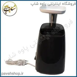 خرید مشخصات و قیمت - چرخ گوشت فیلیپس مدل HR2714-30 - فروشگاه اینترنتی پاوه شاپ