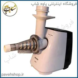 خرید مشخصات و قیمت - چرخ گوشت فیلیپس مدل HR2714-30 - فروشگاه اینترنتی پاوه شاپ