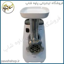 خرید مشخصات و قیمت - چرخ گوشت فیلیپس مدل HR2714-30 - فروشگاه اینترنتی پاوه شاپ