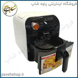 خرید مشخصات و قیمت - سرخ کن تفال مدل FX1000 - فروشگاه اینترنتی پاوه شاپ