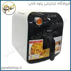 خرید مشخصات و قیمت - سرخ کن تفال مدل FX1000 - فروشگاه اینترنتی پاوه شاپ