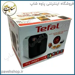 خرید مشخصات و قیمت - سرخ کن تفال مدل FX1000 - فروشگاه اینترنتی پاوه شاپ