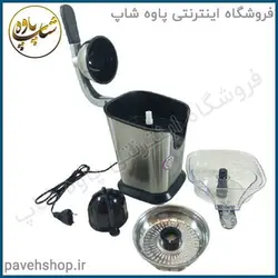 خرید مشخصات و قیمت - آب پرتقال گیر مایر مدل MR-555 - فروشگاه اینترنتی پاوه شاپ