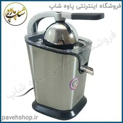 خرید مشخصات و قیمت - آب پرتقال گیر مایر مدل MR-555 - فروشگاه اینترنتی پاوه شاپ