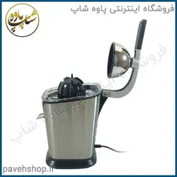 خرید مشخصات و قیمت - آب پرتقال گیر مایر مدل MR-555 - فروشگاه اینترنتی پاوه شاپ