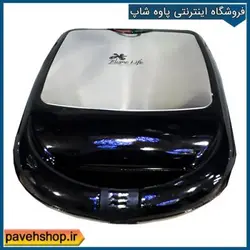 ساندویچ ساز بلوم لایف مدل BL-SW256 با قیمت 135000 تومان ارسال پستی