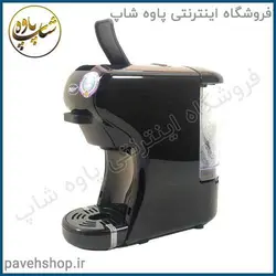 خرید مشخصات و قیمت - اسپرسو ساز مایر مدل MR-202 - فروشگاه اینترنتی پاوه شاپ