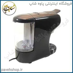 خرید مشخصات و قیمت - اسپرسو ساز مایر مدل MR-202 - فروشگاه اینترنتی پاوه شاپ