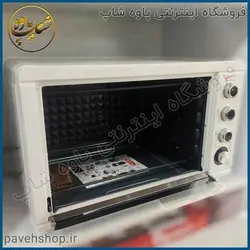 خرید مشخصات و قیمت - آون توستر فوما مدل FU-1545 - فروشگاه اینترنتی پاوه شاپ