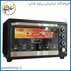 خرید مشخصات و قیمت - آون توستر فوما مدل FU-1545 - فروشگاه اینترنتی پاوه شاپ