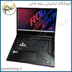 خرید مشخصات و قیمت - لپتاپ ایسوز گیمینگ ROG Strix G15 G512LW-Core i7-10750H-RTX2070-16GB-256SSD - فروشگاه اینترنتی پاوه شاپ