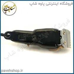 ماشین اصلاح وال لجند 5 ستاره ساخت آمریکا - فروشگاه اینترنتی پاوه شاپ