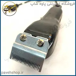 ماشین اصلاح وال لجند 5 ستاره ساخت آمریکا - فروشگاه اینترنتی پاوه شاپ