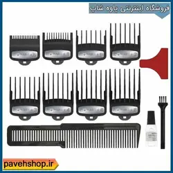 ماشین اصلاح وال لجند 5 ستاره ساخت آمریکا - فروشگاه اینترنتی پاوه شاپ